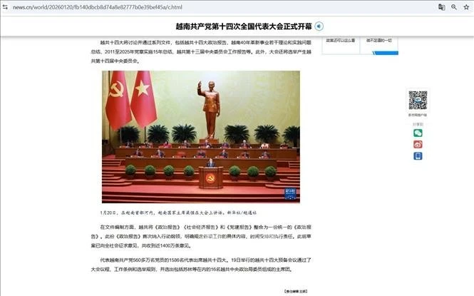 L’agence chinoise Xinhua couvre la séance d’ouverture du 14ᵉ Congrès national du Parti communiste du Vietnam. Photo: VNA