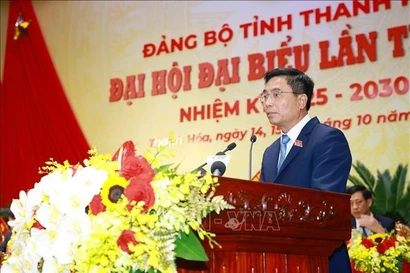 Nguyen Doan Anh a été réélu au poste de secrétaire du Comité provincial du Parti. Photo: VNA