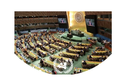 Le Vietnam réélu au Conseil des droits de l’homme de l’ONU pour le mandat 2026–2028