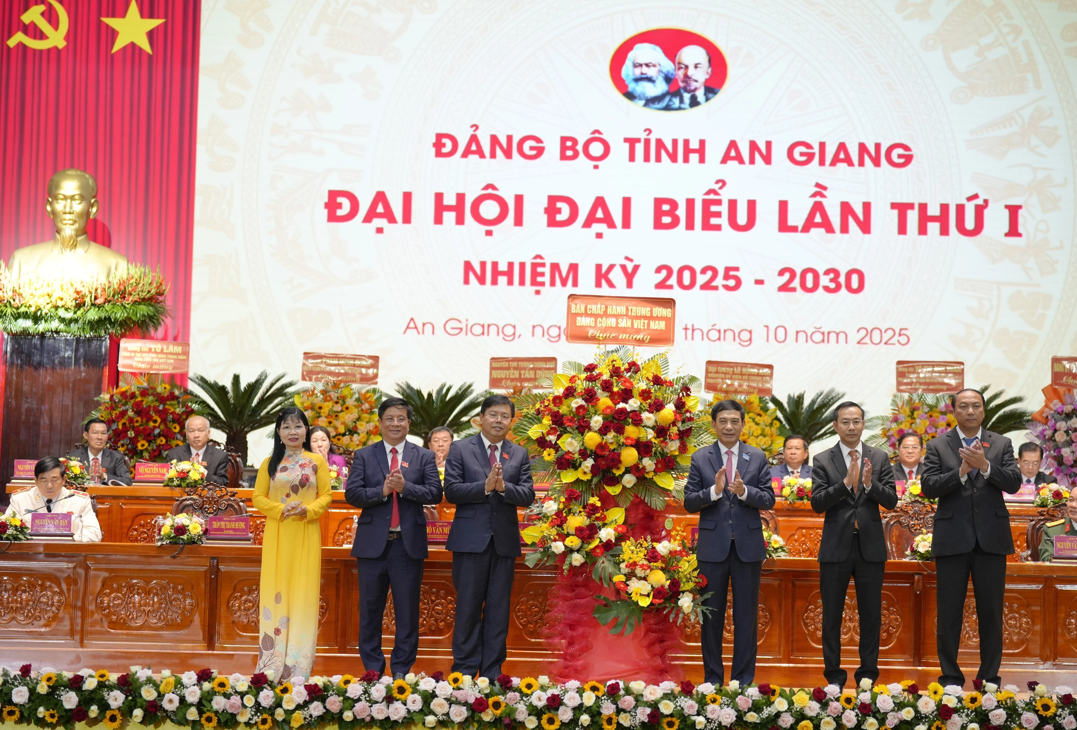 Le premier Congrès de l'organisation du Parti de la province d’An Giang pour le mandat 2025-2030. Photo : VNA