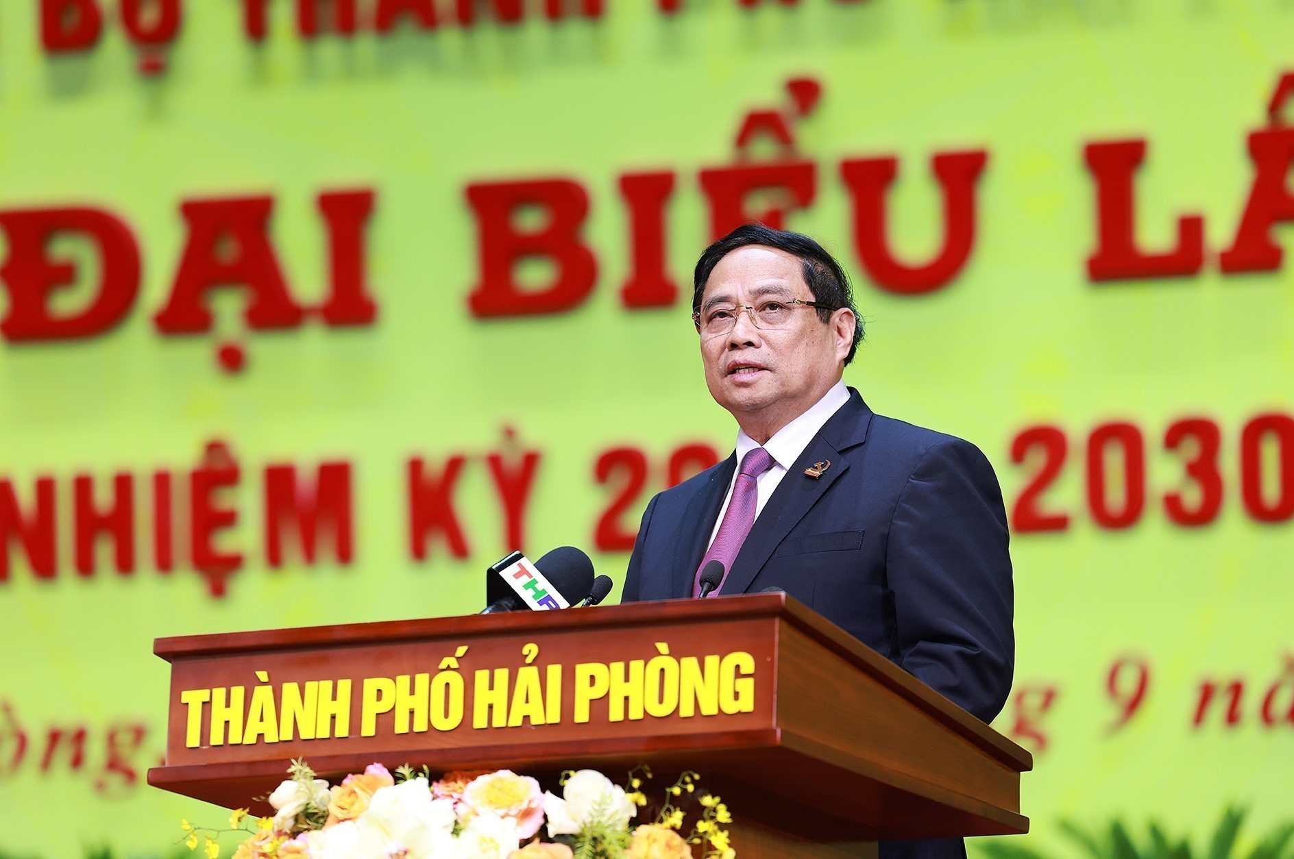Le Premier ministre Pham Minh Chinh s'exprime lors de l'événement. Photo : VNA