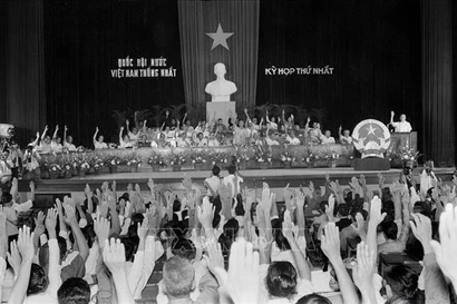 Première session de la VIe législature de l'Assemblée nationale vietnamienne. Photo VNA