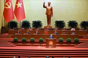 Lors de l’ouverture solennelle du 14ᵉ Congrès national du Parti communiste du Vietnam (PCV). Photo : VNA