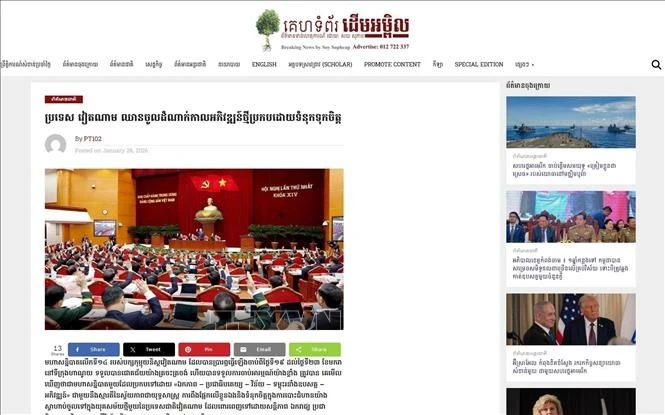 L'article sur le journal DAP News le 28 janvier. Photo : capture de l'écran
