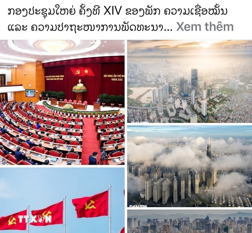 L'article "14e Congrès du Parti : Foi et aspiration au développement" paru dans le journal Pasaxon. Photo : VNA