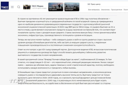 Photo : capture de l'écran