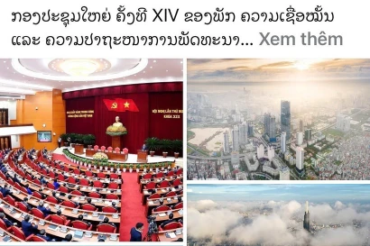 L'article "14e Congrès du Parti : Foi et aspiration au développement" paru dans le journal Pasaxon. Photo : VNA