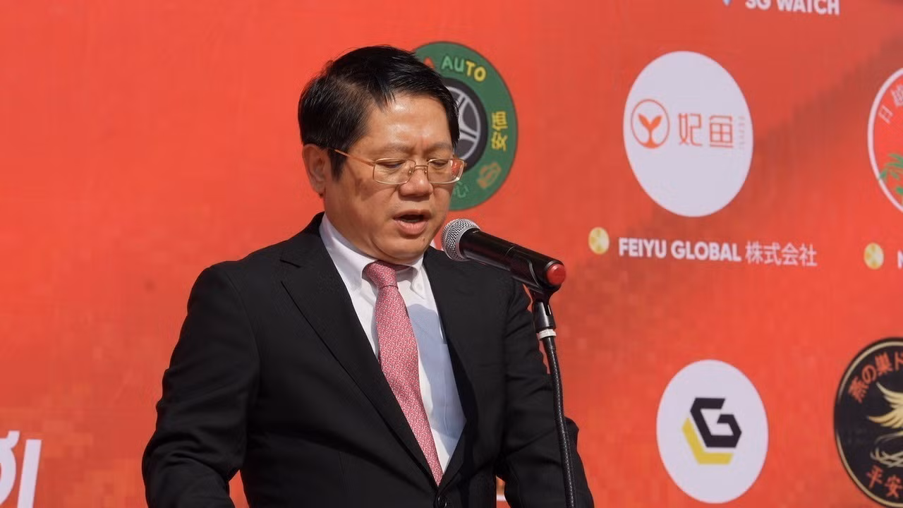 vna-potal-cong-dong-viet-nam-tai-nhat-ban-chao-mung-thanh-cong-dai-hoi-xiv-cua-dang-8549675-2.jpg
