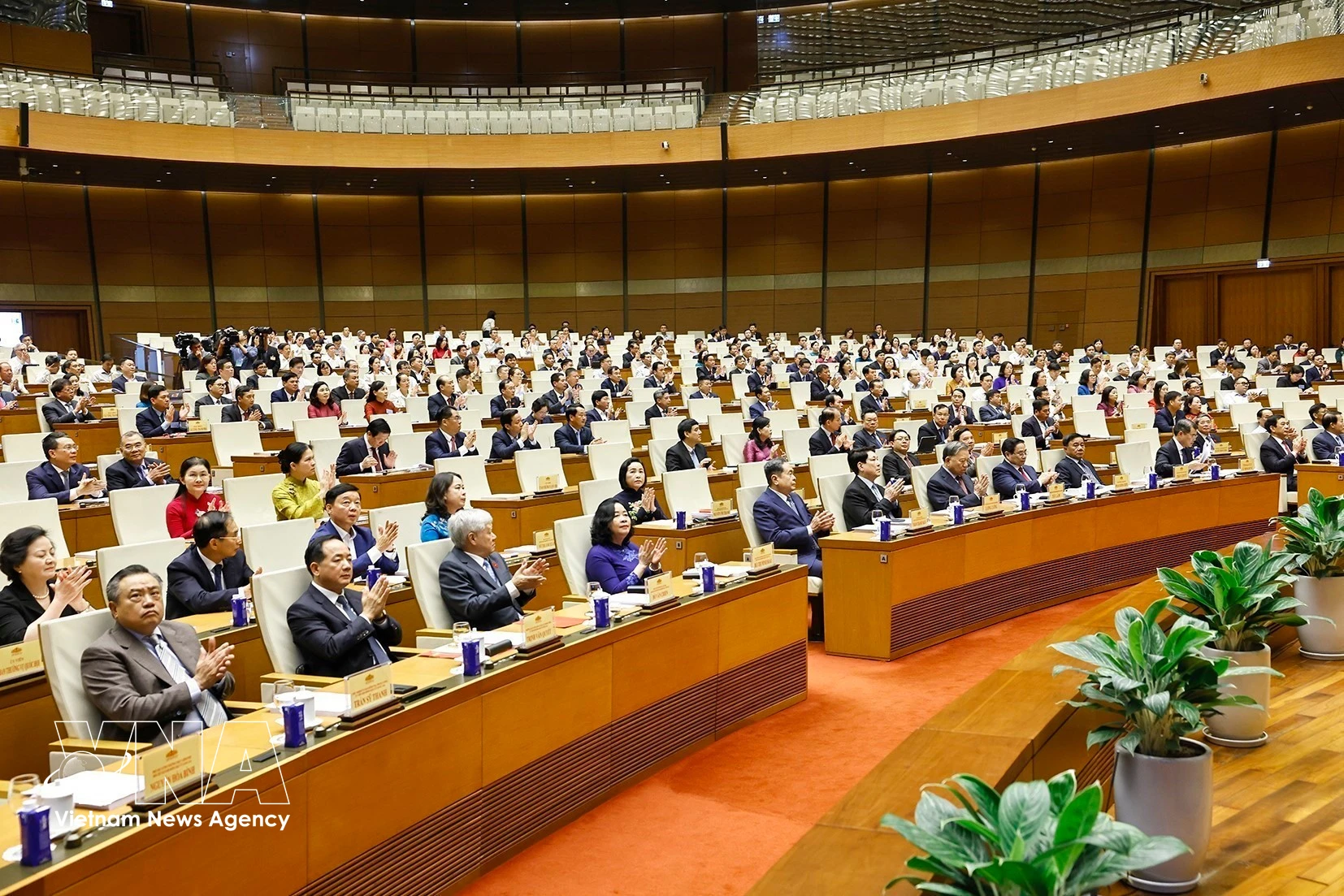 Conférence nationale sur le bilan du scrutin 2026-2031. Photo: VNA