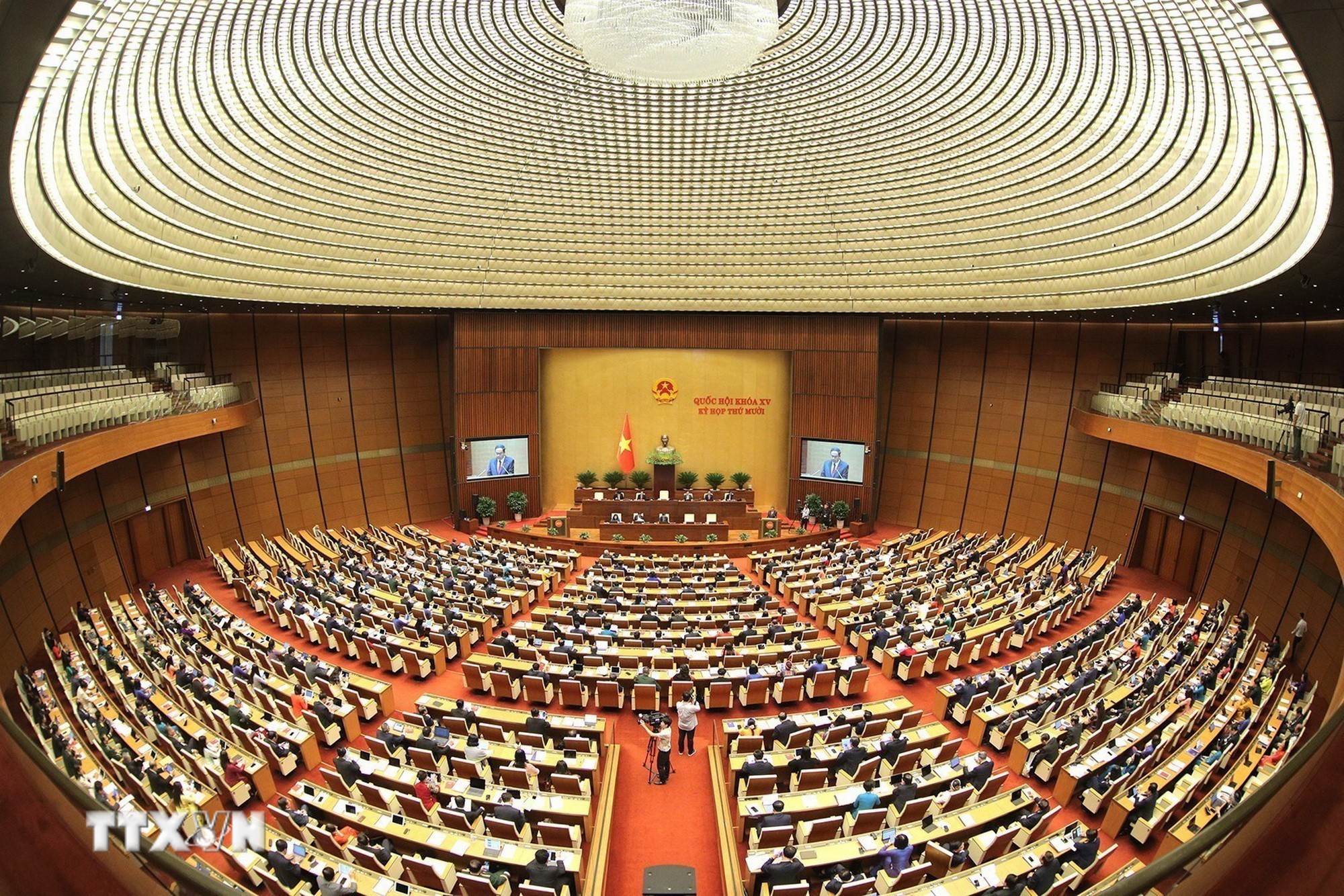 Séance d'ouverture de la 10e session de la 15e législature de l'Assemblée nationale. Photo : VNA