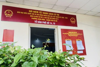 Pour concrétiser les objectifs de développement dans la nouvelle phase, le rôle de l’Assemblée nationale du Vietnam et des conseils populaires à tous les échelons revêt une importance capitale. Photo: VietnamPlus