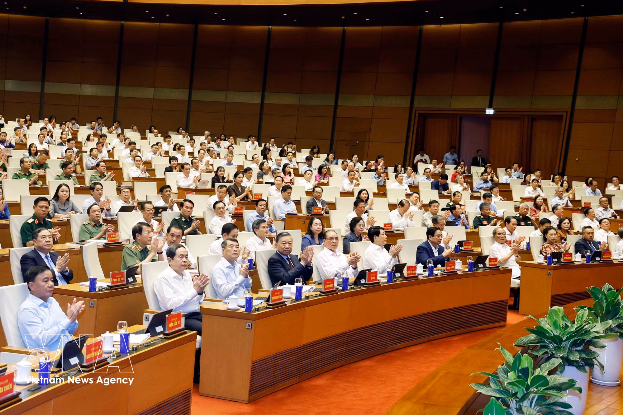 vnanet-potal-hoi-nghi-toan-quoc-quan-triet-trien-khai-thuc-hien-nghi-quyet-trung-uong-iii-khoa-xiv-8919476.jpg