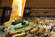 Le secrétaire général du Parti communiste du Vietnam et président vietnamien, To Lam, prononce un discours important lors du débat général de haut niveau de la 81e session de l'Assemblée générale des Nations Unies. Photo: VNA 
