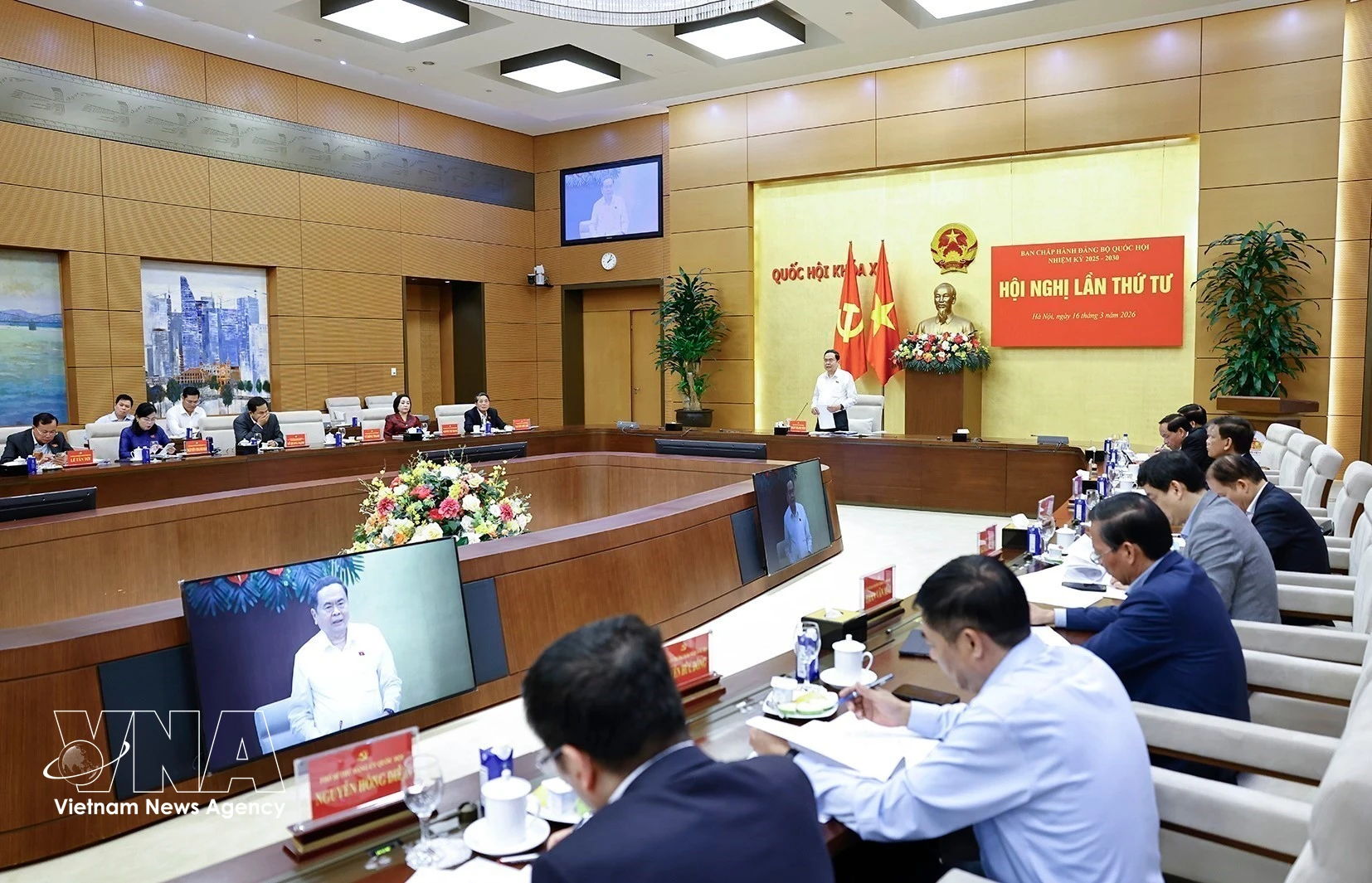 Le président de l’Assemblée nationale et président du Conseil électoral national, Tran Thanh Man, préside la 4ᵉ réunion du Comité du Parti de l’Assemblée nationale pour le mandat 2025-2030. Photo: VNA