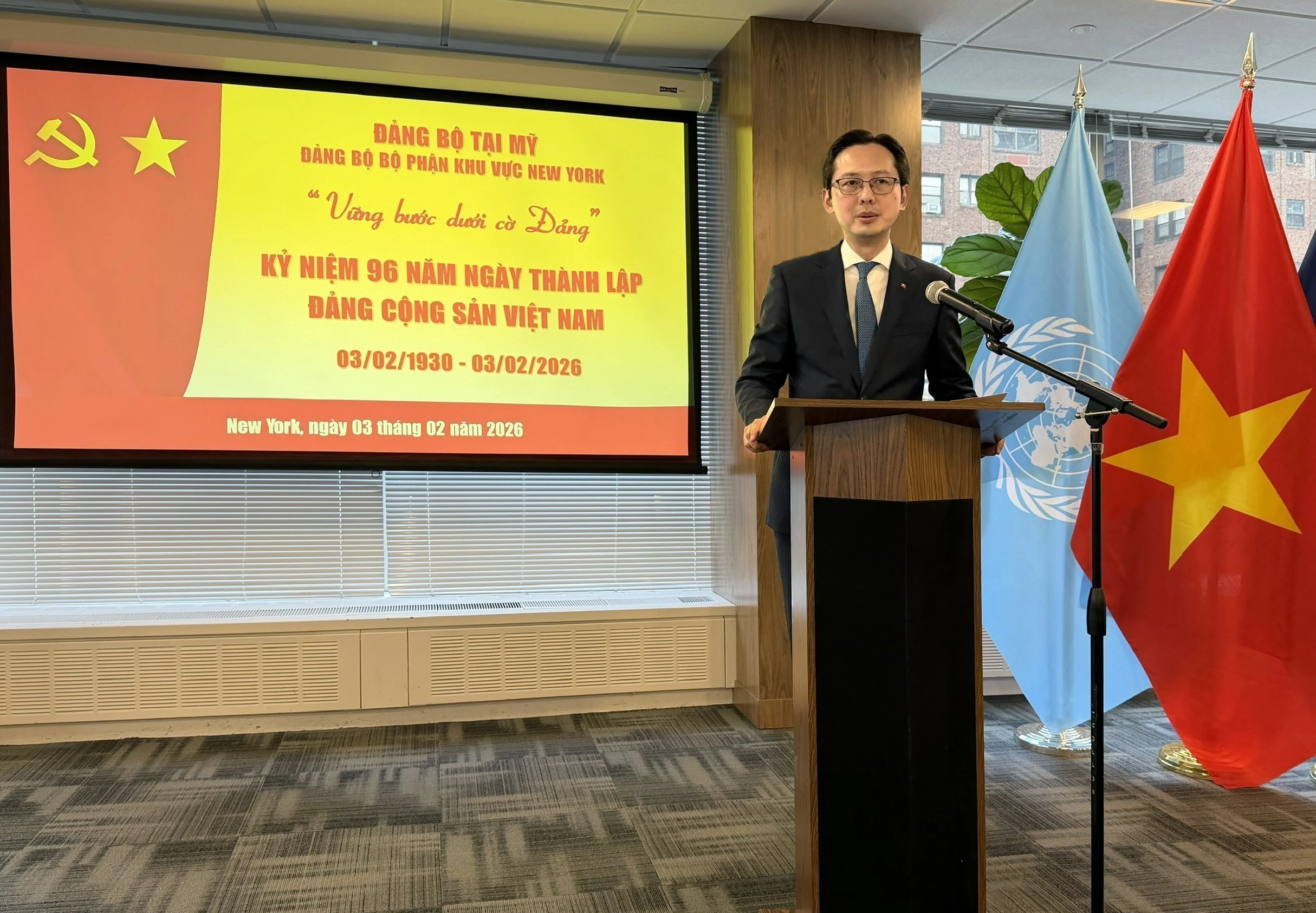 L’ambassadeur Do Hung Viet, chef de la Mission permanente du Vietnam auprès de l’ONU. Photo : VNA