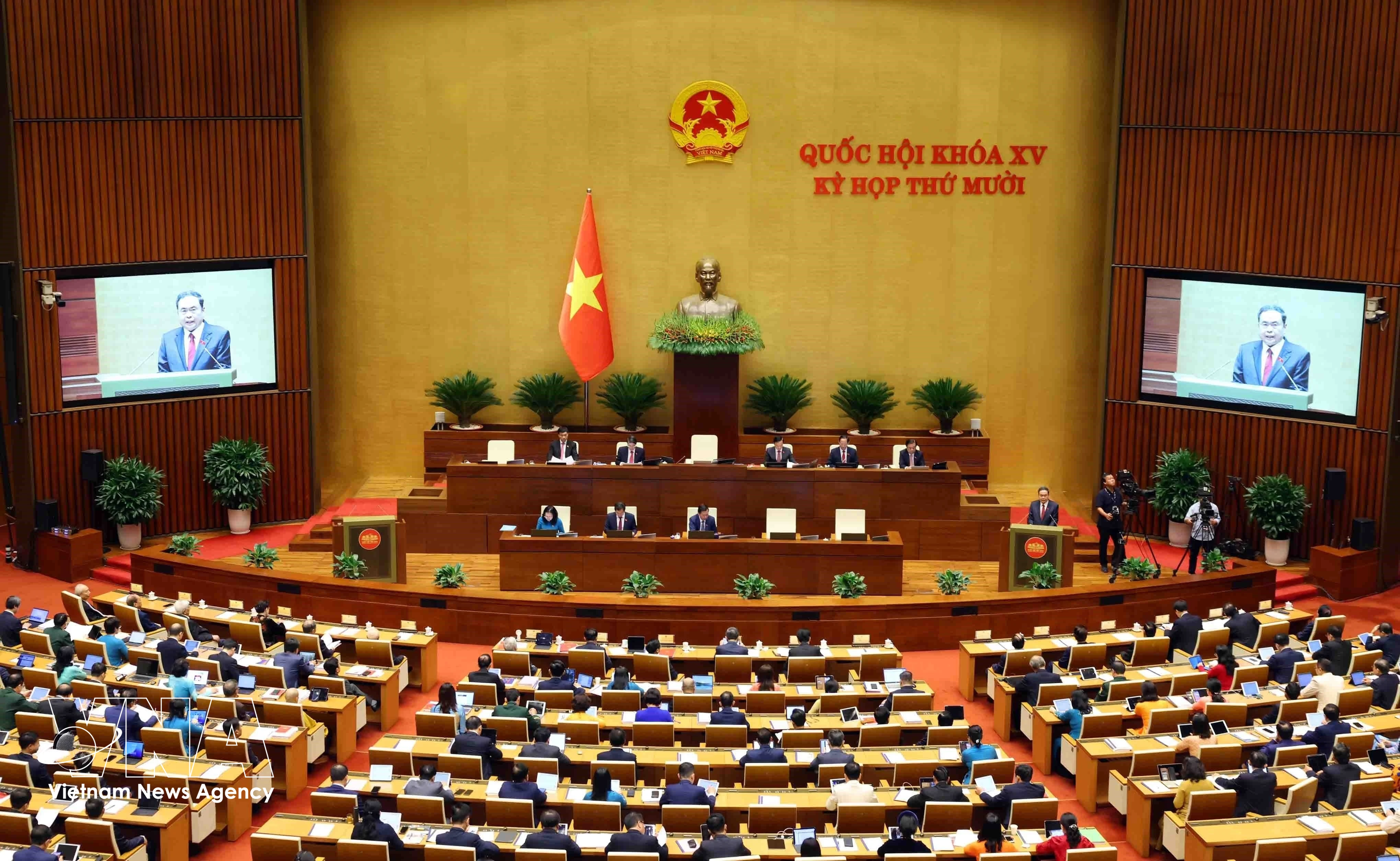 Ouverture de la 10e session de l'Assemblée nationale vietnamienne. Photo: VNA