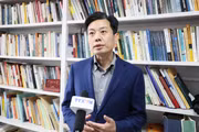 Le professeur Cui Shoujun de l’Institut d'études du développement international de l'École d'études internationales de l'Université Renmin de Chine (RUC). Photo: VNA