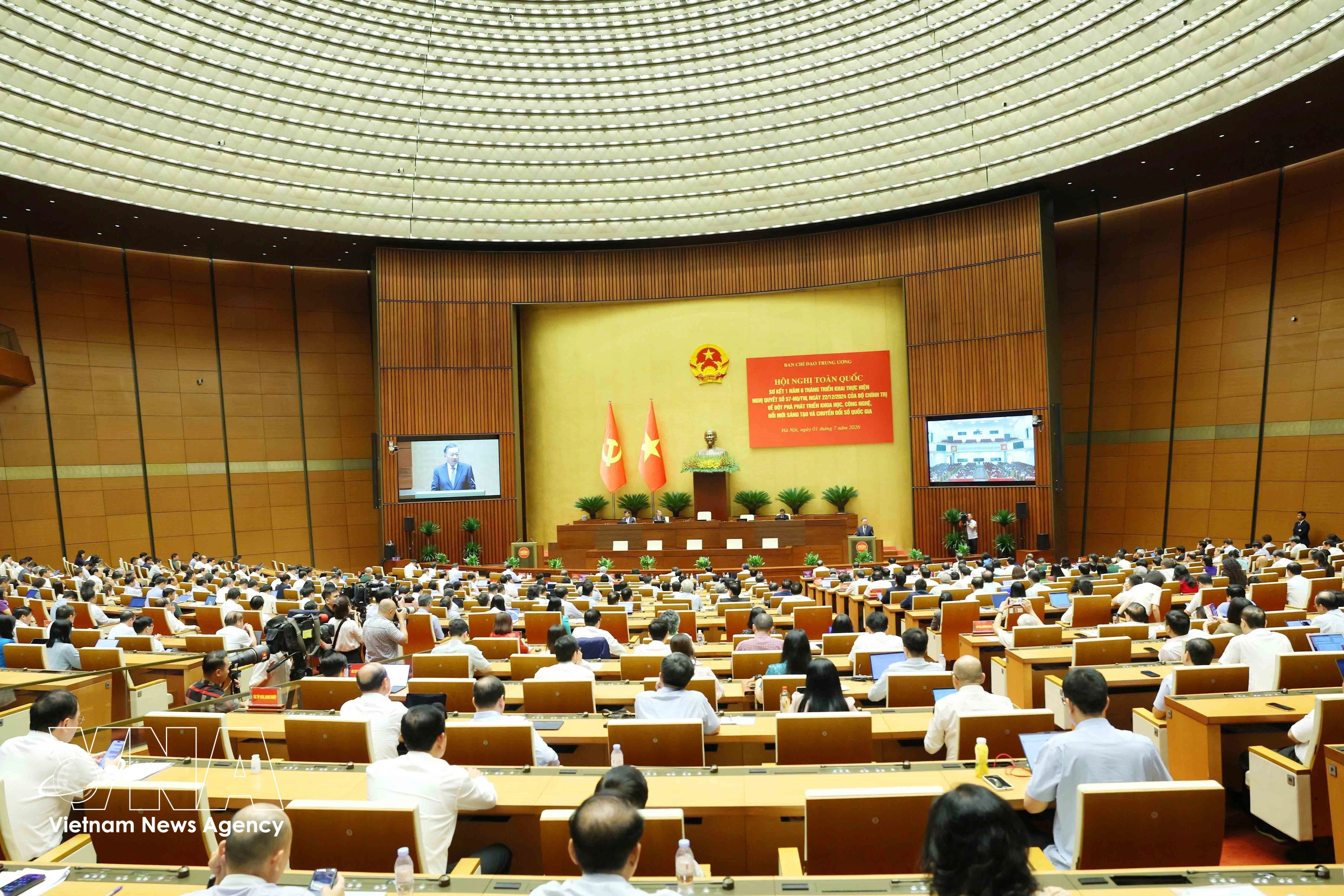 Une session de la 16e Assemblée nationale. Photo : VNA