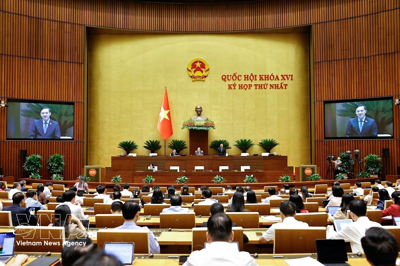 La première session de l'Assemblée nationale de la 16e législature. Photo: VNA