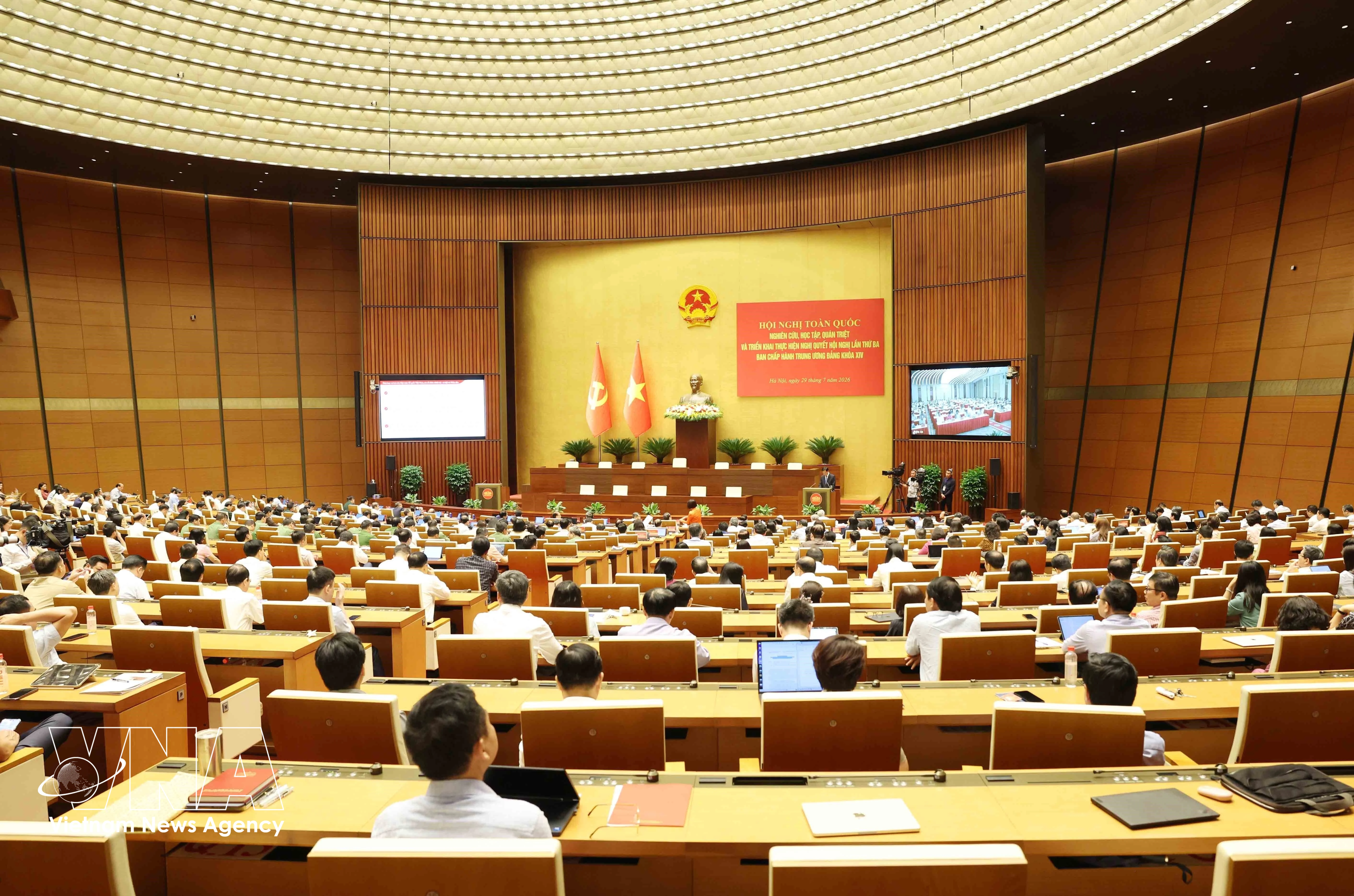 Téléconférence nationale sur l'étude et la mise en œuvre des résolutions du 3e plénum du CC du Parti du 14e mandat. Photo: VNA